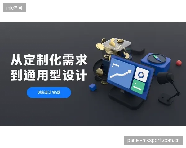 定制化服务满足企业团需 开辟B端市场新增量